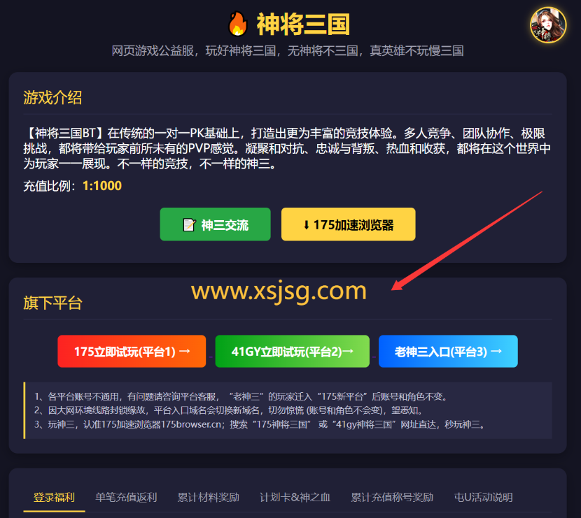 1789609153167837.png image.png